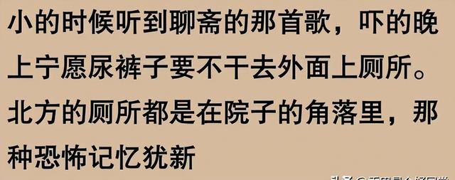 为什么我国不允许拍鬼片了？网友：分享毛骨悚然，有点吓人