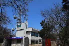 体制内十个冷门事业单位，比公务员还要爽，许多人根本没听说过！图片