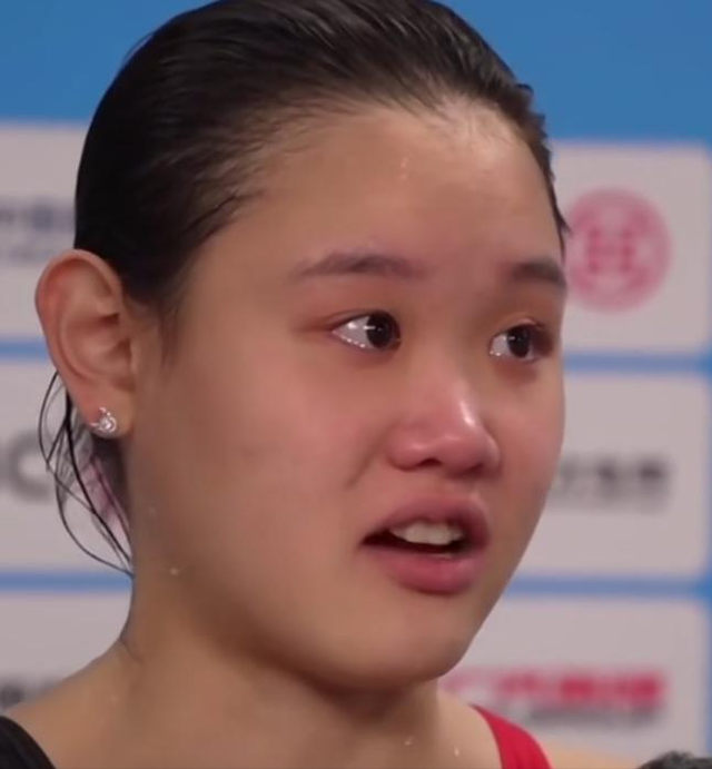 泪奔！全运会正式闭幕，7大名将集体退役，21岁的她最遗憾！