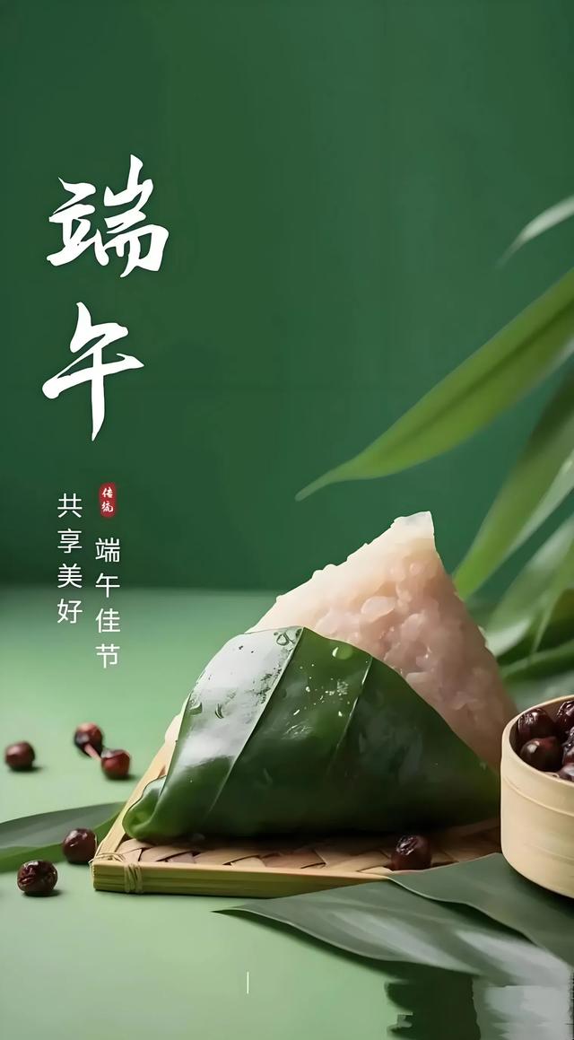 我国的四大传统节日是哪些