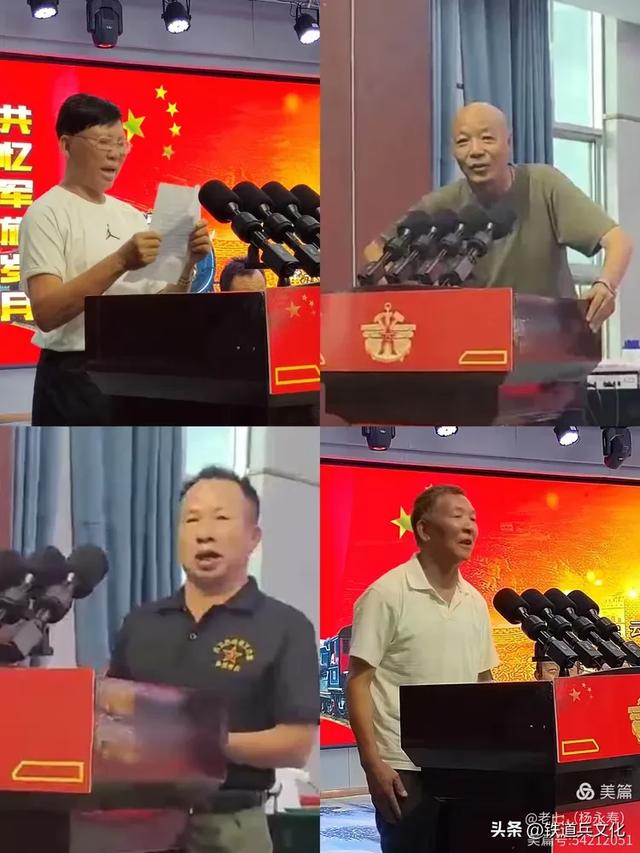 云南铁道兵文化联谊会举行庆祝中国人民解放军建军98周年活动