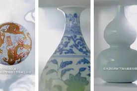 收藏界的顶级“天花板”！传奇藏家区百龄「绝世名瓷」有多牛？图片