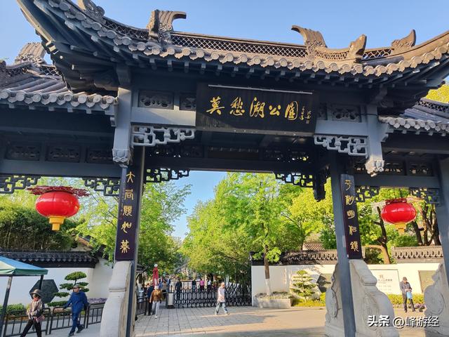 阳春三月游莫愁湖，可惜没能在莫愁女前留个影