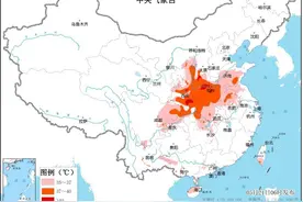 高温+大雾+暴雨！中央气象台三预警齐发图片