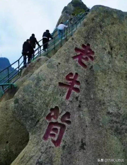 凤凰山坠崖后续：知情人爆，男子平时热爱运动，对自己很是自信