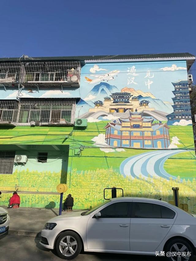 “墙”烈推荐！当汉中的墙会“讲故事”→