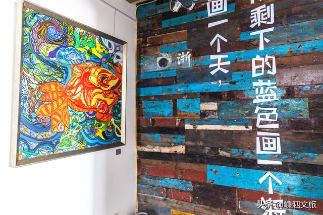 舟山首个秋假来袭！泗礁岛乡村博物馆研学攻略超有趣！