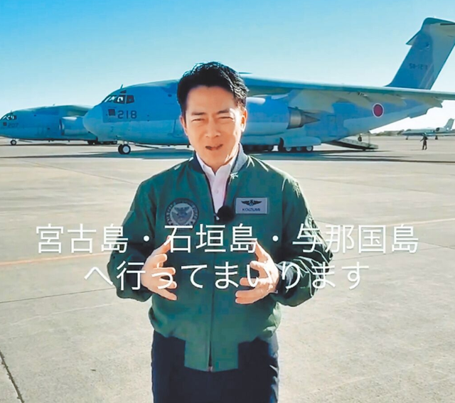 日本3箭齐发，高市通知中国2个不变，备战细节曝光，局势恶化？