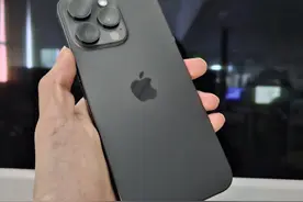 加了1000元，买回来的iPhone 15 Pro Max，这几点很想吐槽图片