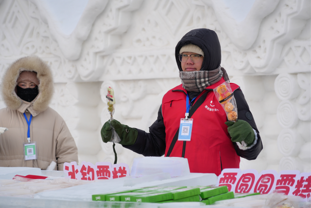 内蒙古冰雪英雄会额尔古纳冰雪欢乐季第三届中俄界河冰钓活动，冰雪盛宴启幕图集