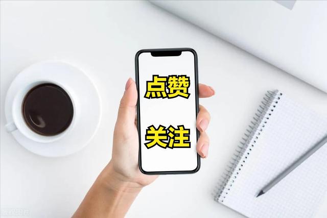 7月22日，第一个养老金补发到账的省份亮相了，是你的家乡吗？