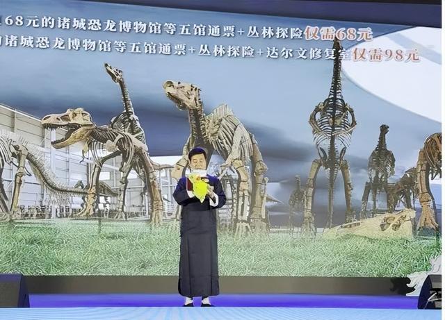 诸城市赴安徽合肥、河北唐山进行推介！