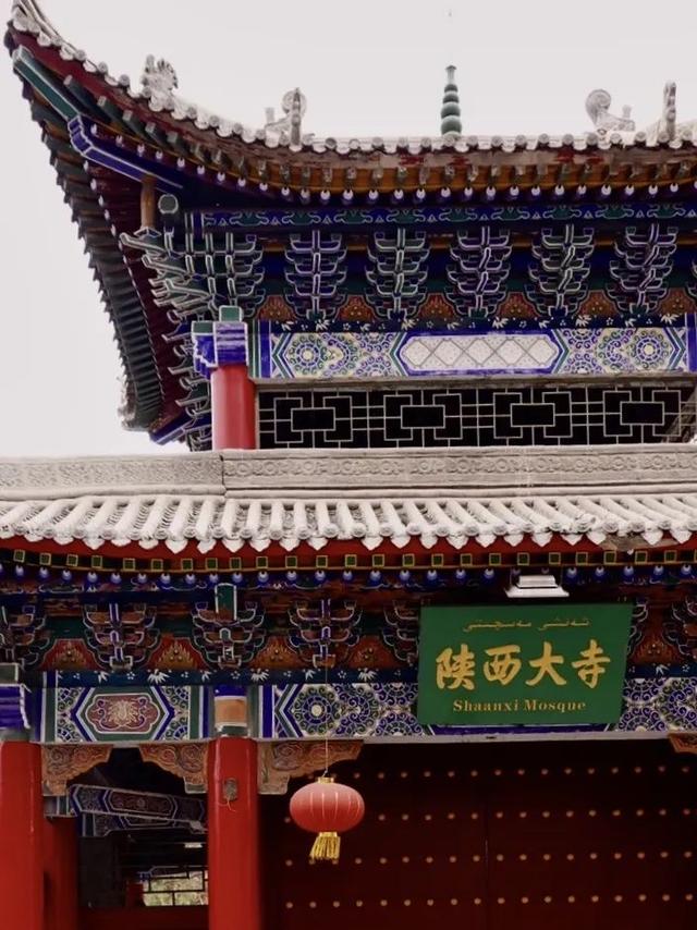 城南的“大门”，藏着乌鲁木齐人的青春