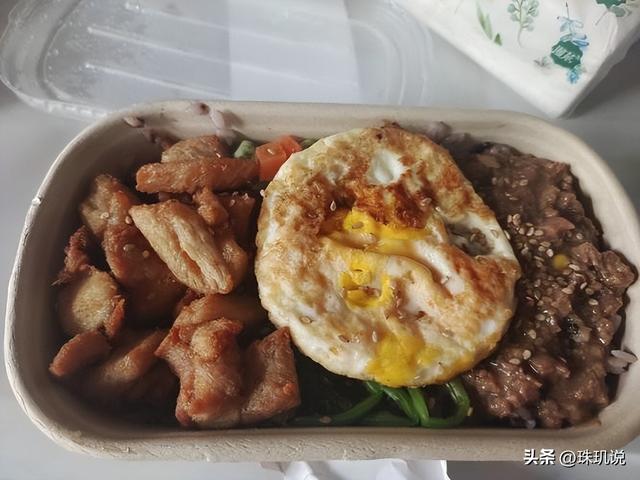 日销3500万单！拼好饭有多火，凭啥吸引打工人？