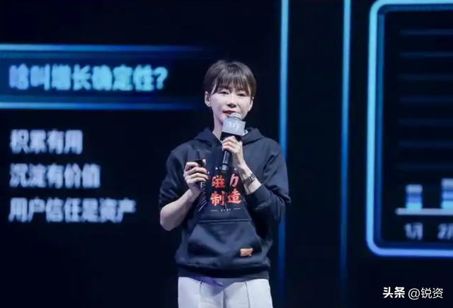 新媒体巨头遭重大变故！功臣被开，关键业务将变天？