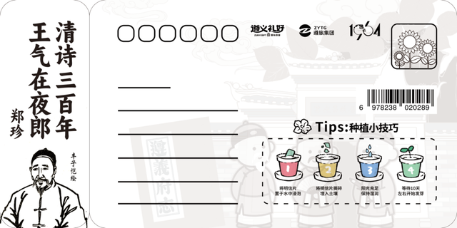 沉浸式游沙滩，GO！GO！GO！