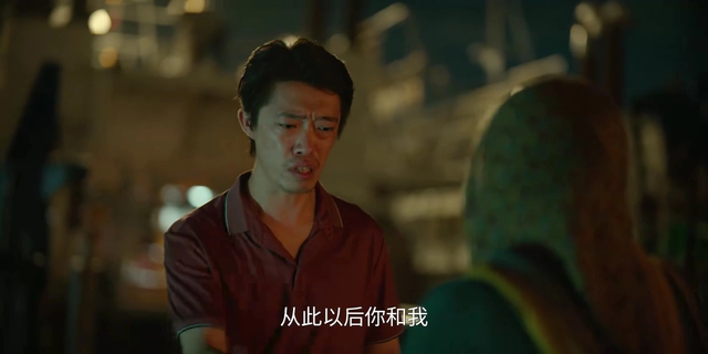 震撼！《重影》12集大结局：秦虹被捕，马伟成被判20年，张妍自尽