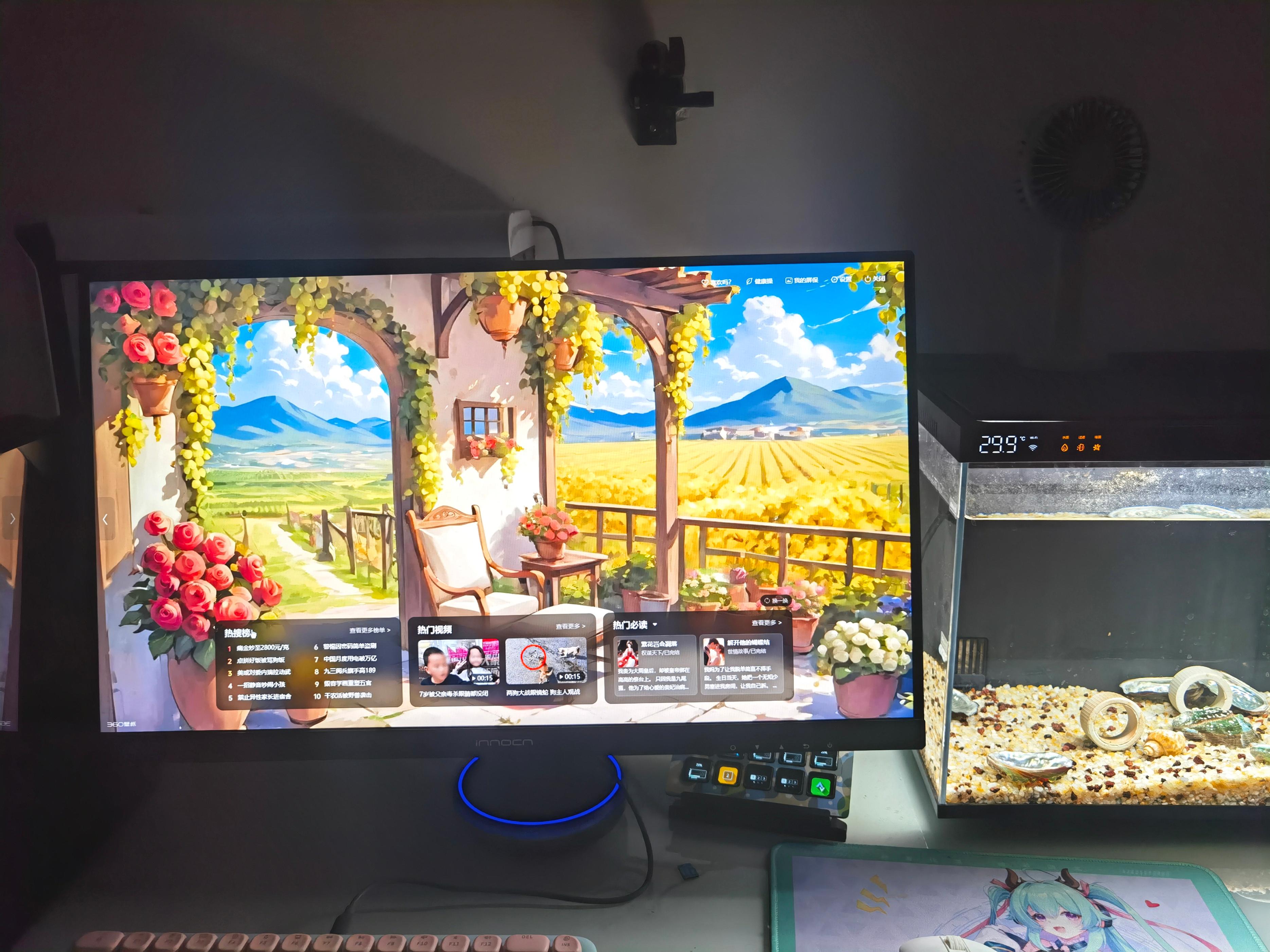 融媒宝自媒体运营神器,小白到大神就是这么简单!