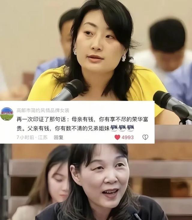 娃哈哈老员工爆料：宗馥莉与杜建英都不算太厉害，真正厉的还是她