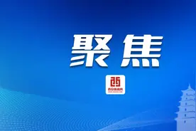 2024年军队院校在陕招生政策出炉 报考要求高中阶段体质测试成绩达到及格以上图片