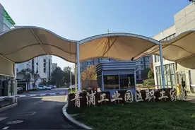 此处心安即是家~青浦工业园区职工家园完成新一轮改造图片