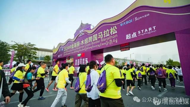 瑞丽：多元文化交融释放文旅魅力