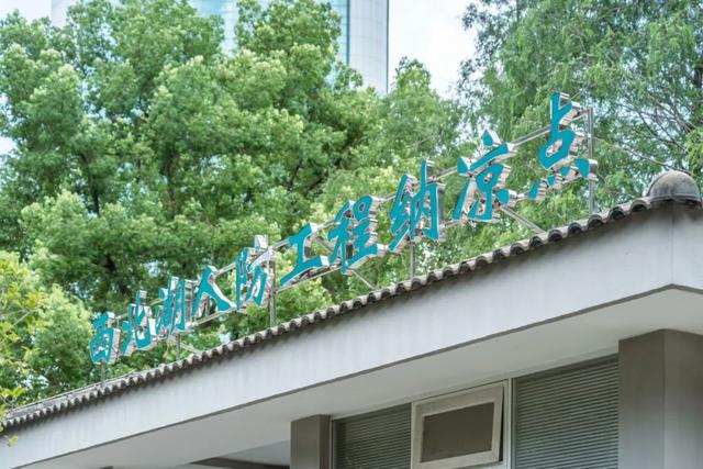 退！退！退！高温退散！江汉区这6个地方让你清凉一夏~