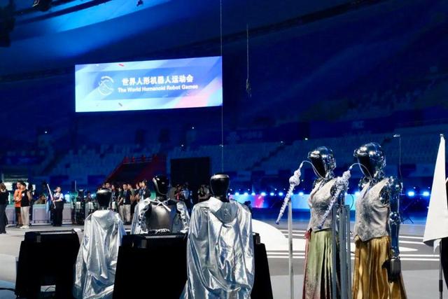 能跑、能跳、能拿奖！海淀机器人“狂飙”国际赛场→