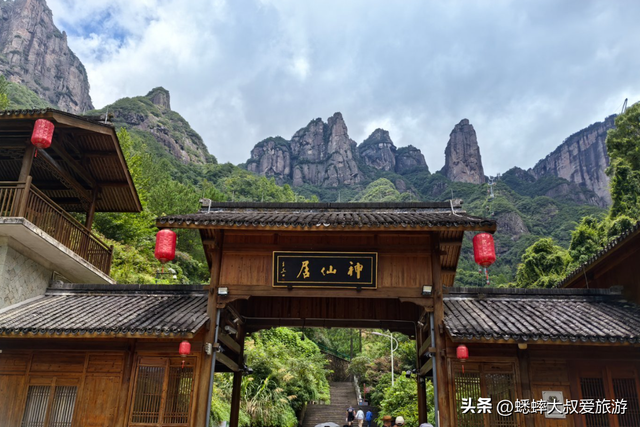 神仙居在浙江什么位置？为什么被誉无痛爬山处？该怎么制定路线？