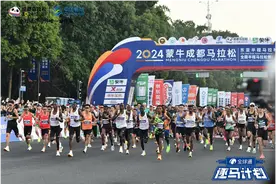 碰一杯秋天，传递全球通“我能”力量图片