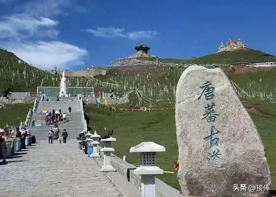 李传尧:大美青海游之平安驿