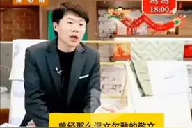 东方甄选直播间再现怼人风波，双方各打50大板后，只剩一声叹息图片