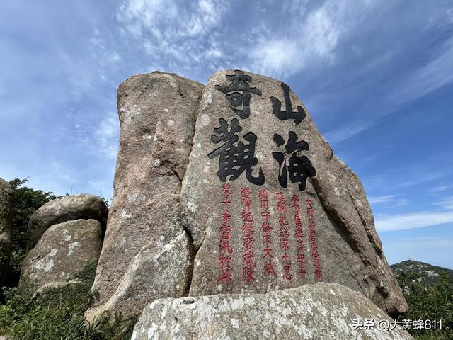 认识大美浙江的每个县——第23波：嵊泗