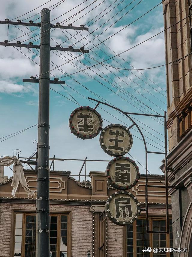 探索废弃影视基地，电影《八佰》拍摄地