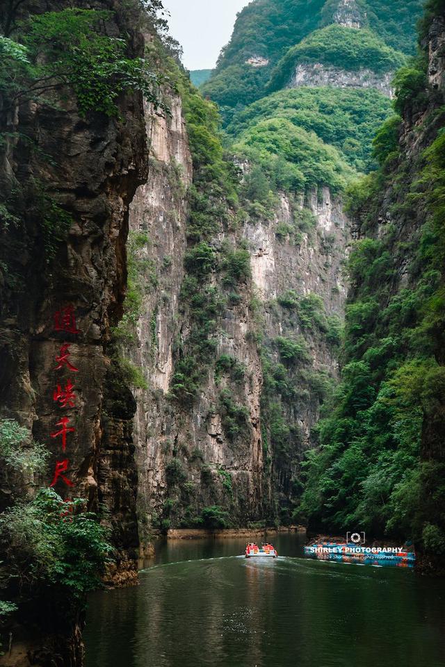 山东人投资5亿开发的山西景区，位于晋豫交界处，7月份只有24度
