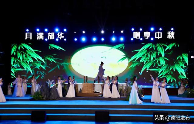 跟着央视秋晚游德阳｜8天长假来德阳，一键解锁“穿越、国潮、美食、治愈”全体验！