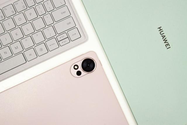 华为MatePad Air 2025款正式开售 更多AI能力加持 屏幕全面升级