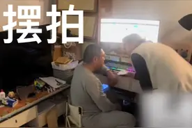 真是无底线！211男子被裁员瞒着媳妇送外卖是摆拍，账号已被封禁图片