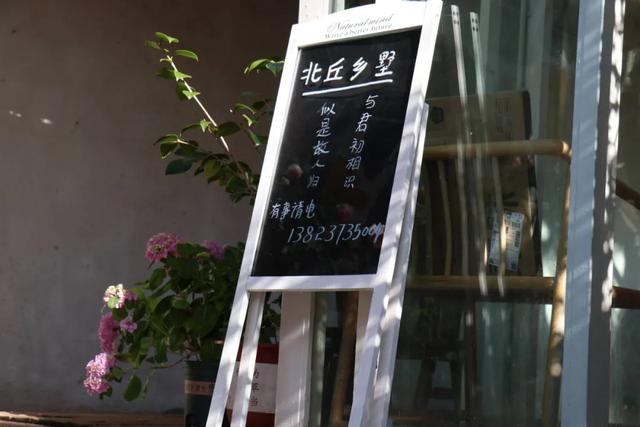 【20度的丽江·旅居古城】从过客到旅居，她在丽江找到了时光自留地
