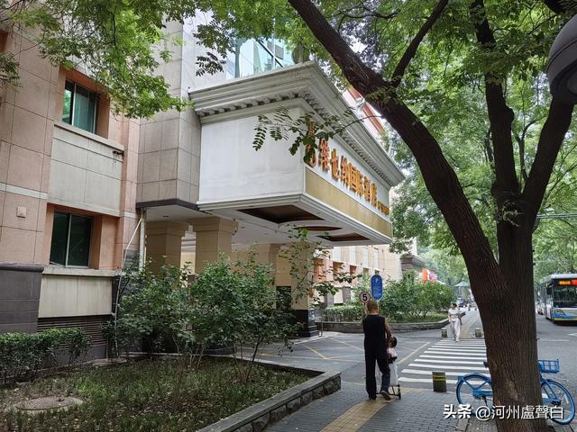 白广路七号