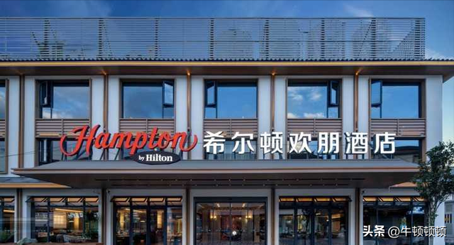 半价住带泳池的希尔顿？国际酒店巨头疯狂扎县城