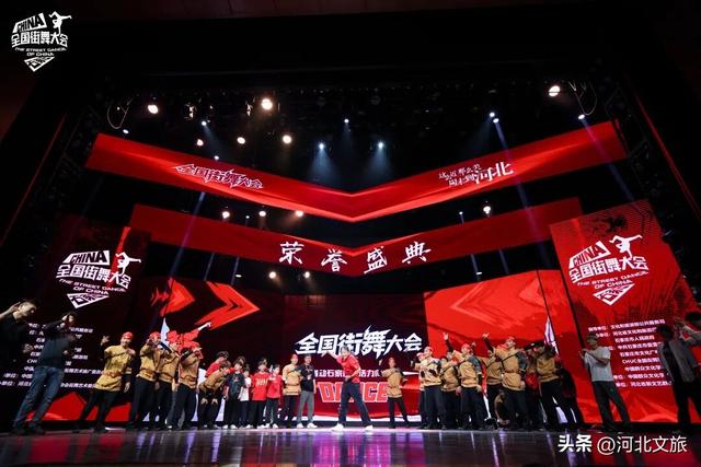 石家庄：文旅服务全面优化 品质生活触手可及