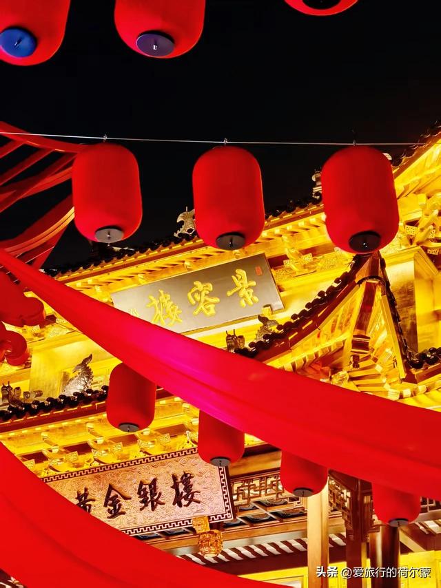 官宣!2026年豫园灯会,将于1月26号全面亮灯!