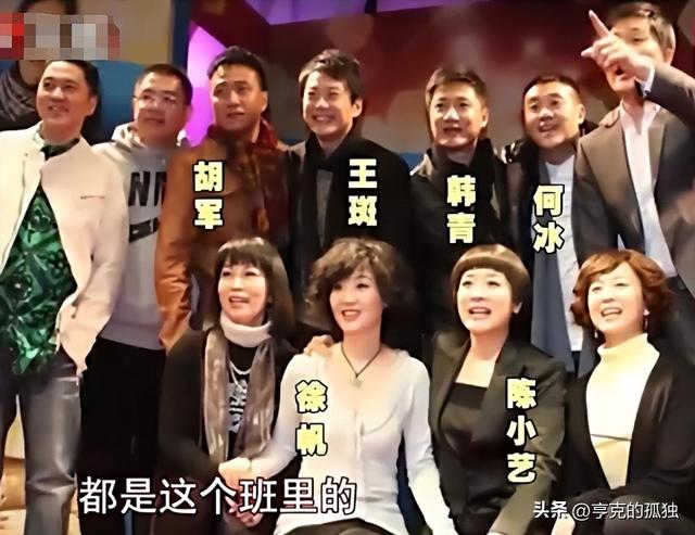 她是国家一级女演员，多次给坐轮椅丈夫戴绿帽，如今儿子也是演员