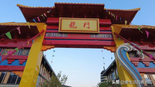 连云港渔湾欢乐城