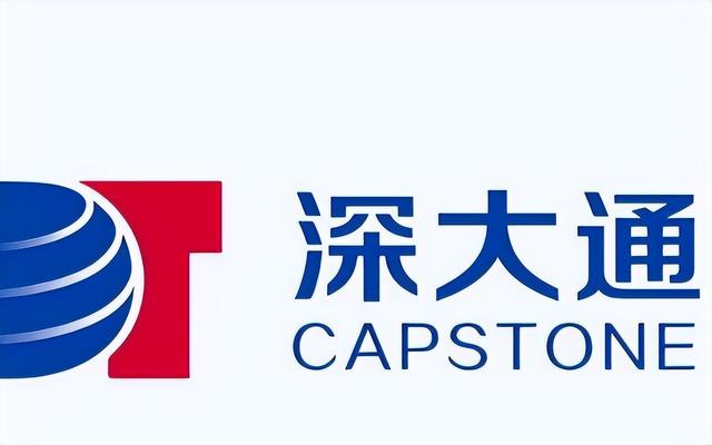 又揪出来一个巨贪，金额高达9.7亿，首富夫人郝斌跨境逃亡失败了