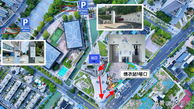 5折优惠！11号线这5个P+R停车场太划算啦
