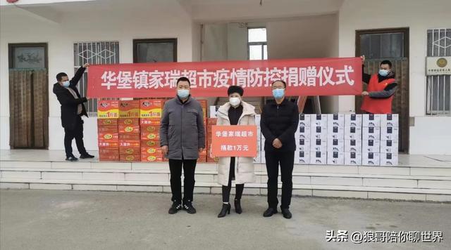 一篇文章带你了解商丘市宁陵县所有乡镇的独特魅力！