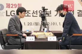 柯洁两次提子放错被判负，专家解读图片