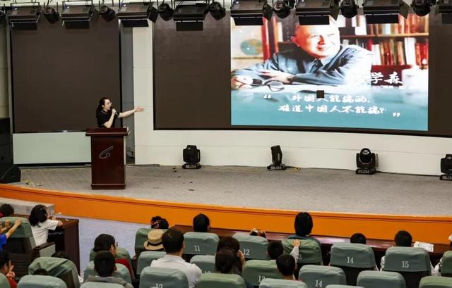 欢乐科学夜 点亮科普月